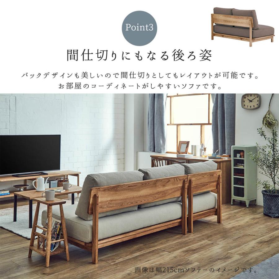 関家具 マナー nora ソファ ソファー 2人用ソファ 1人 おしゃれ