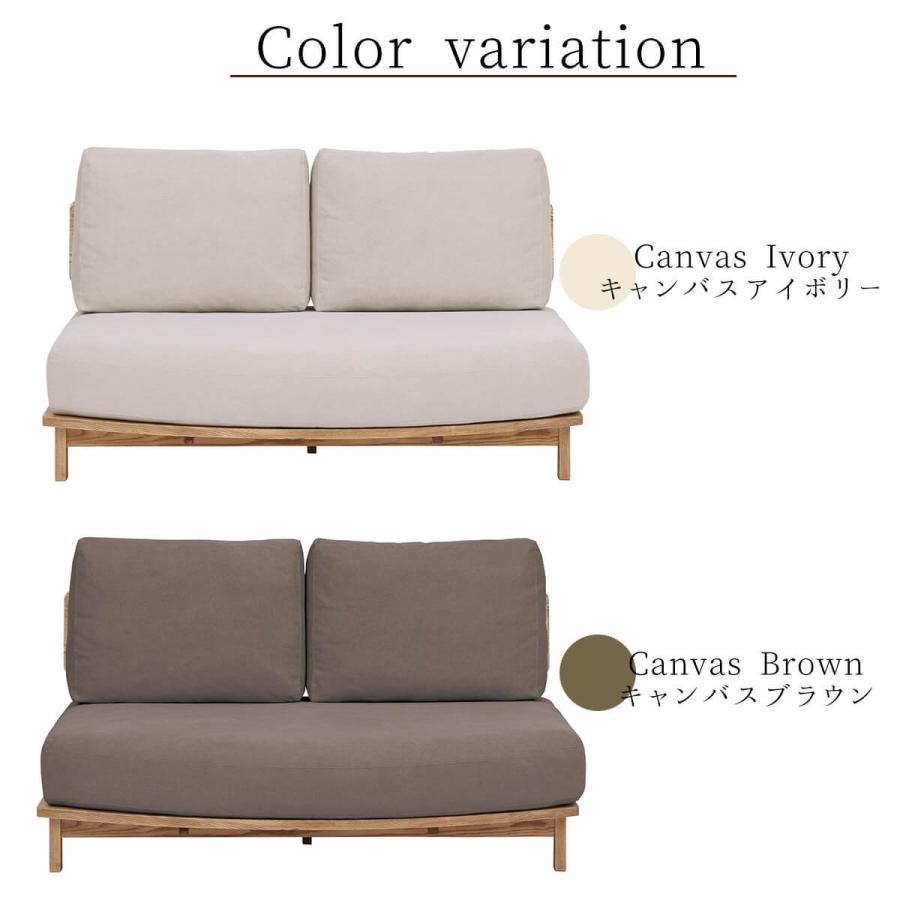 関家具 マナー nora ソファ ソファー 2人用ソファ 1人 おしゃれ