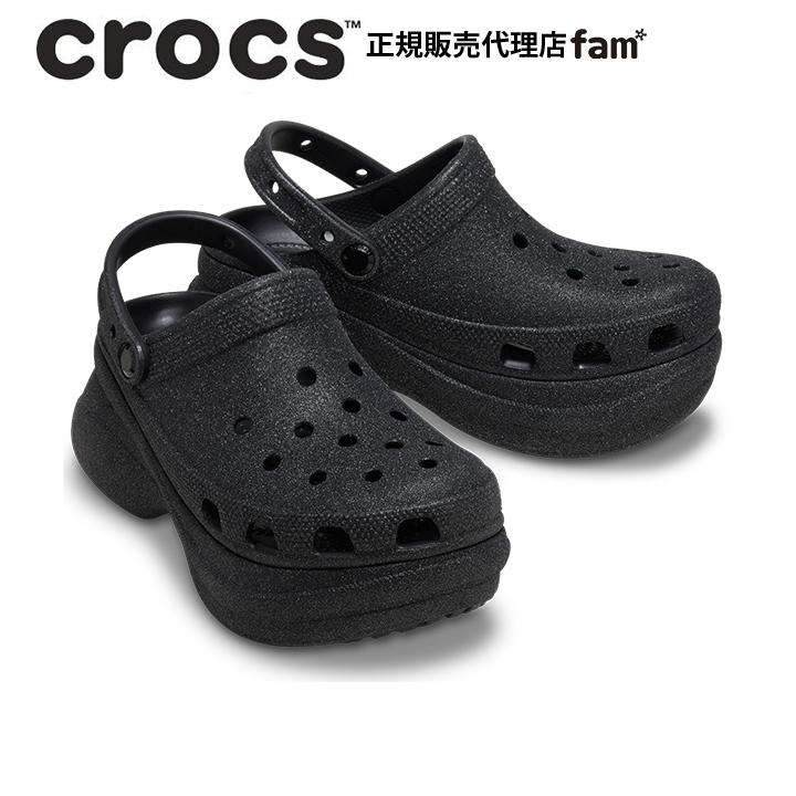 crocs（クロックス） crocs【レディース サンダル】Bae Glitter Clog