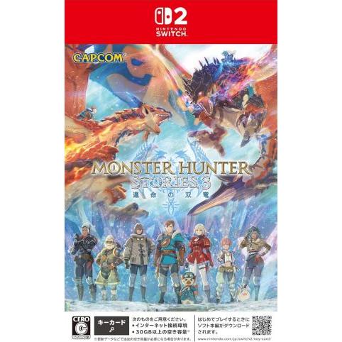 カプコン（CAPCOM） (発売日前日出荷)(Switch 2)モンスターハンター