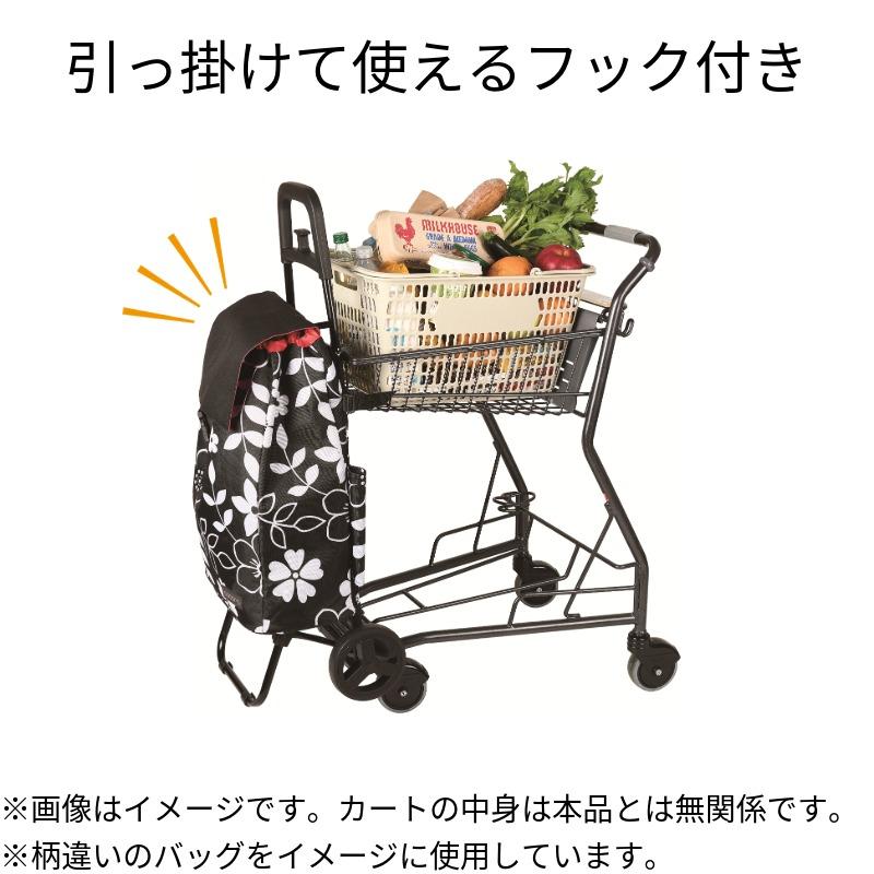 不二家（FUJIYA） 公式 保冷 保温 ショッピングカート ペコちゃん