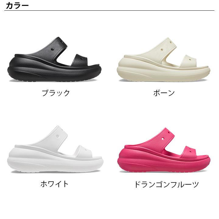 crocs（クロックス） crocs【メンズ レディース サンダル】Crush