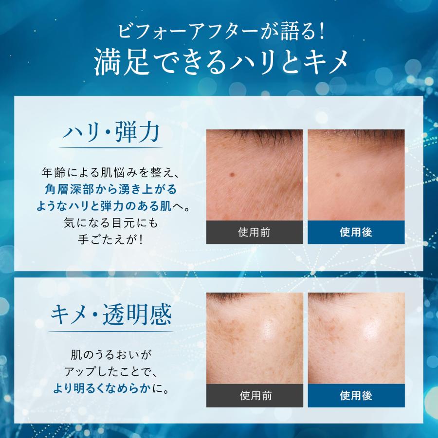 FANCL（ファンケル） エイジングケア 美容液 コアエフェクター 専用