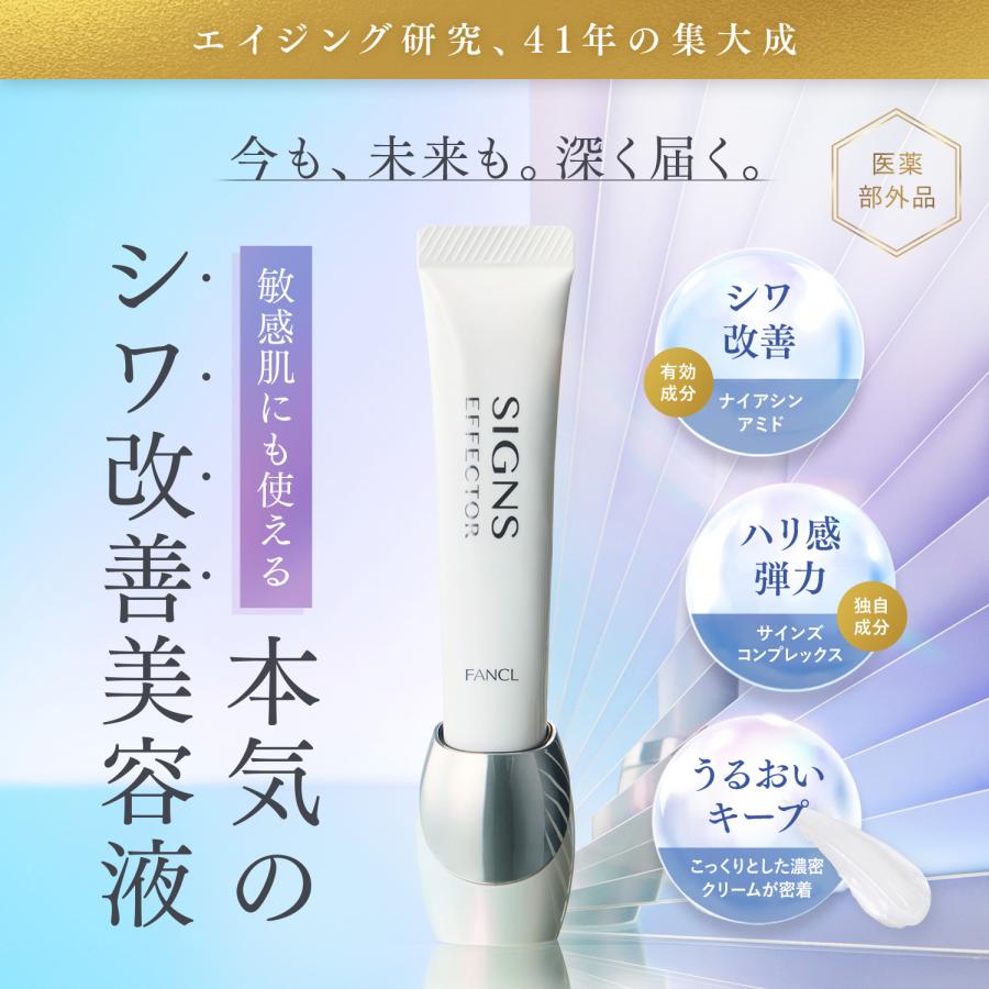 今週値下げ ルナトックス　美容クリーム　シワシミ改善　3本セット 今週値下げ ルナトックス 美容クリーム シワシミ改善 3本セット 今週