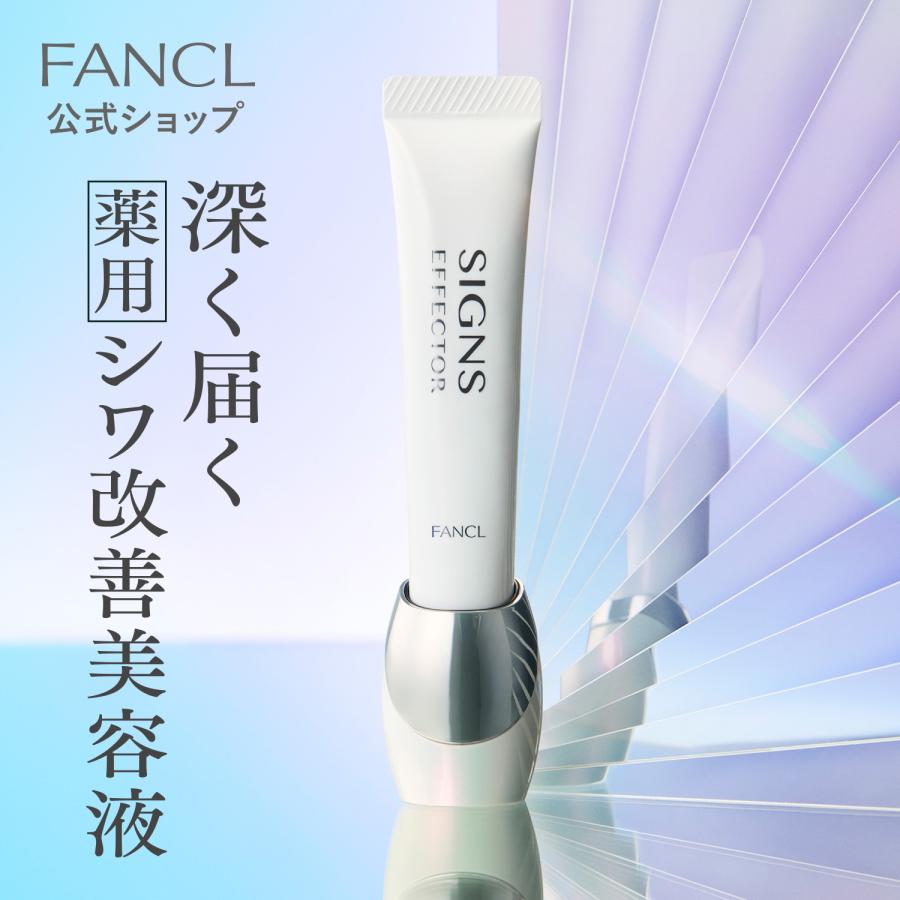 今週値下げ ルナトックス　美容クリーム　シワシミ改善　3本セット 今週値下げ ルナトックス 美容クリーム シワシミ改善 3本セット 今週