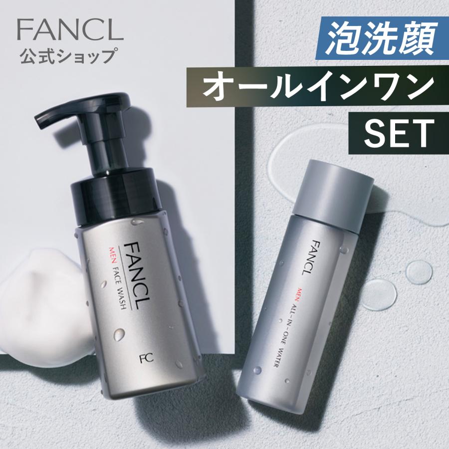 FANCL（ファンケル） メン フェイス ウォッシュ＋メン オールインワン