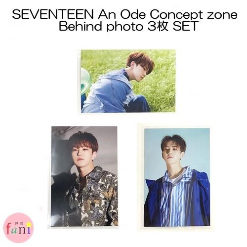 SEVENTEEN ホシ 3枚SET 公式 An Ode Concept zone Behind photo