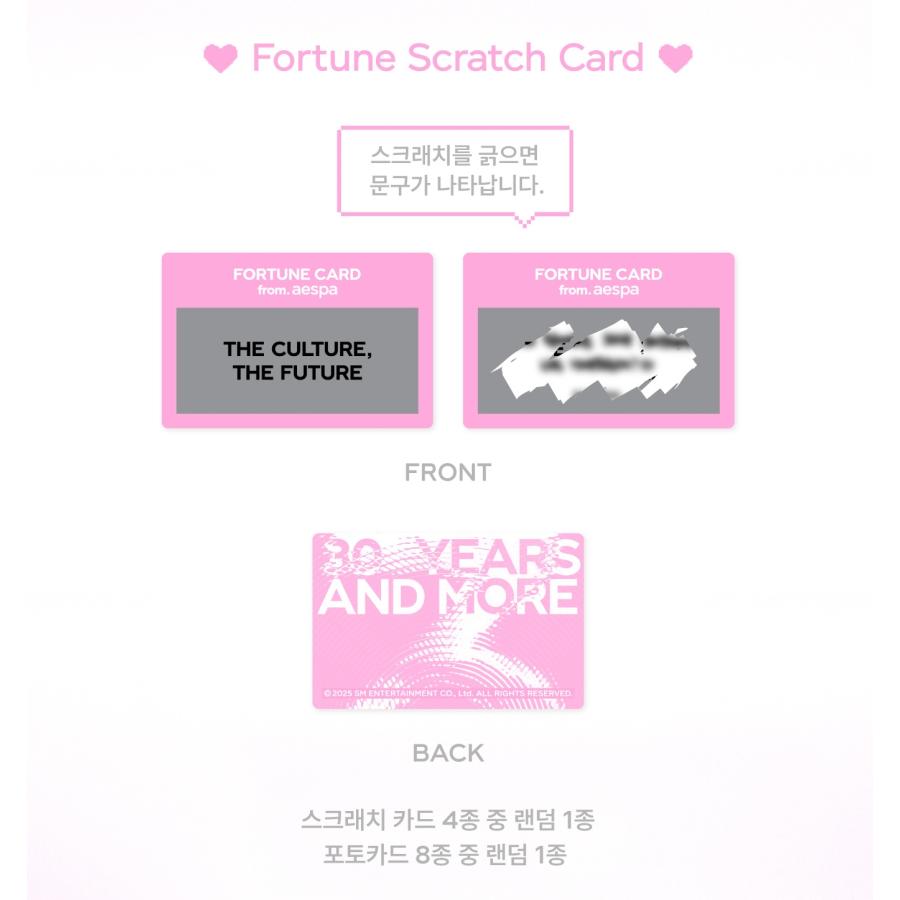 aespa - TRADING CARD FORTUNE SCRATCH SET [SMTOWN LIVE 2025