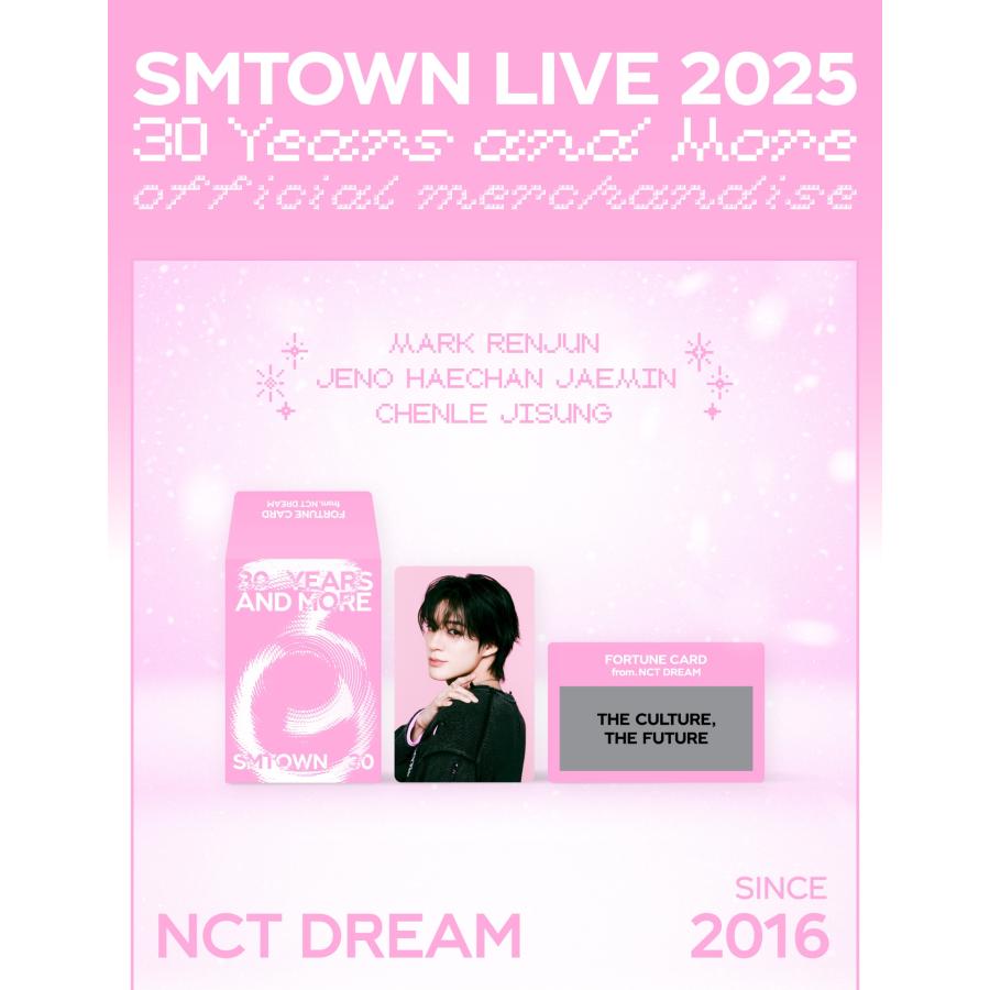 NCT DREAM - TRADING CARD FORTUNE SCRATCH SET [SMTOWN LIVE 2025