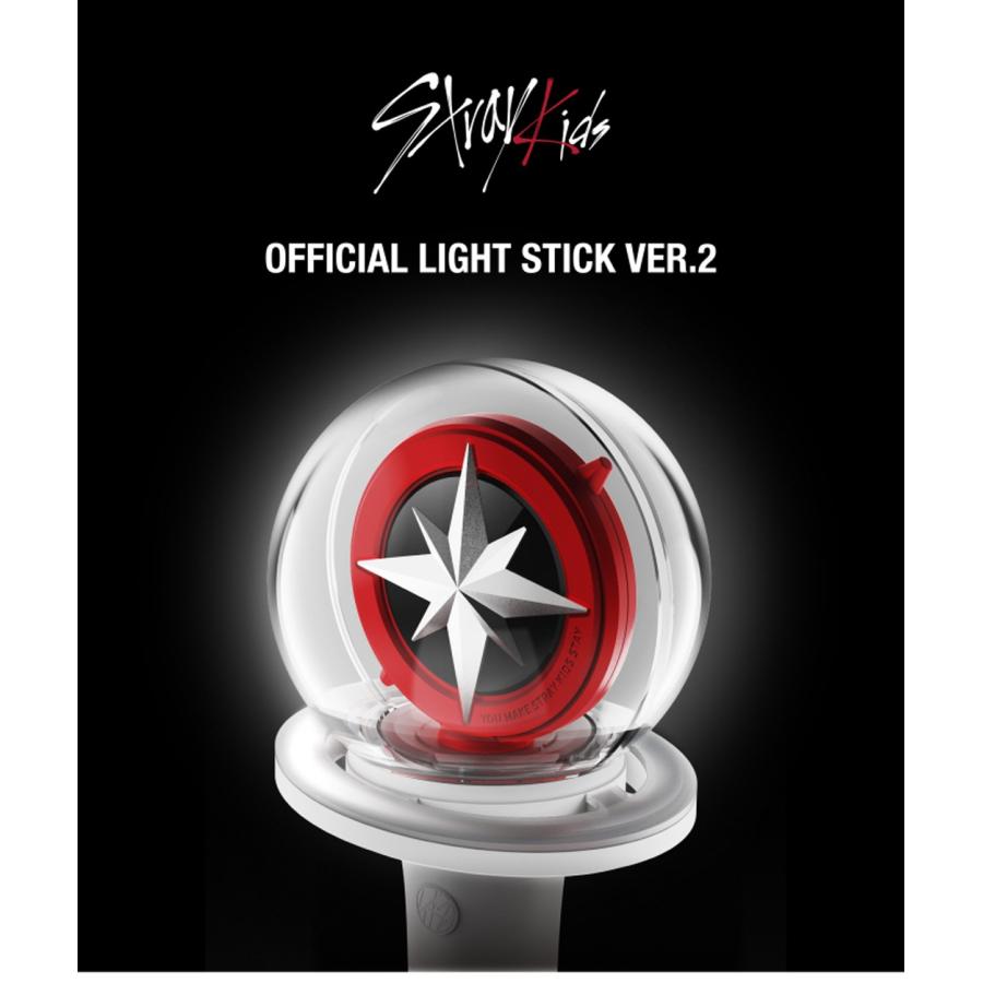 Stray Kids OFFICIAL LIGHT STICK ver.2 / SKZ 公式ペンライトver.2