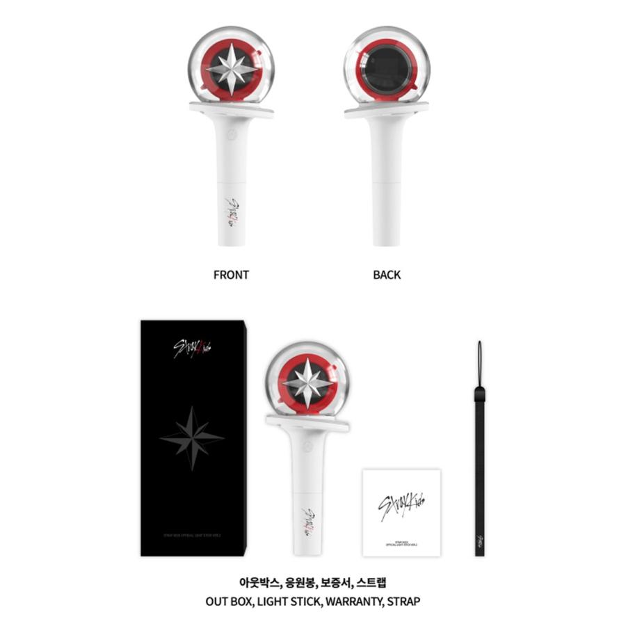 Stray Kids OFFICIAL LIGHT STICK ver.2 / SKZ 公式ペンライトver.2