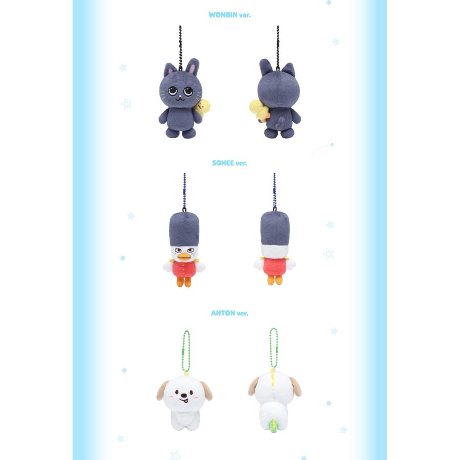 RIIZE - BABY KEY RING/ 2025 [WE LITTLE RIIZE] OFFICIAL MD