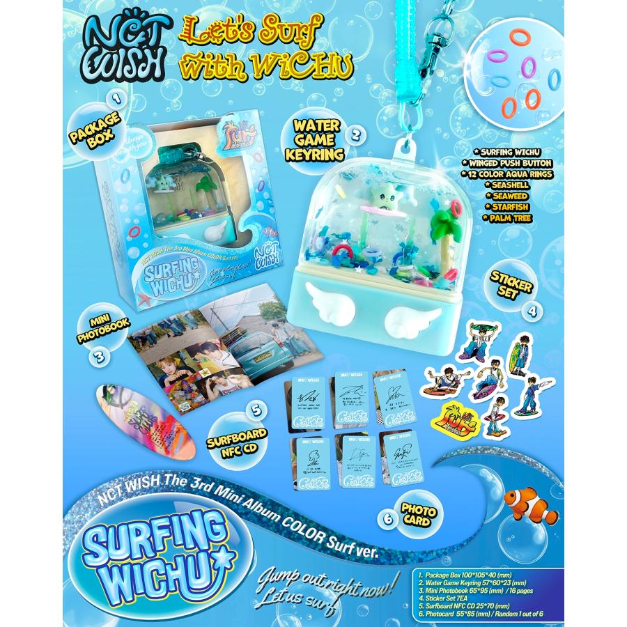 NCT WISH - COLOR (Surf Ver.)/ 3rd Mini Album / 完全数量限定生産盤