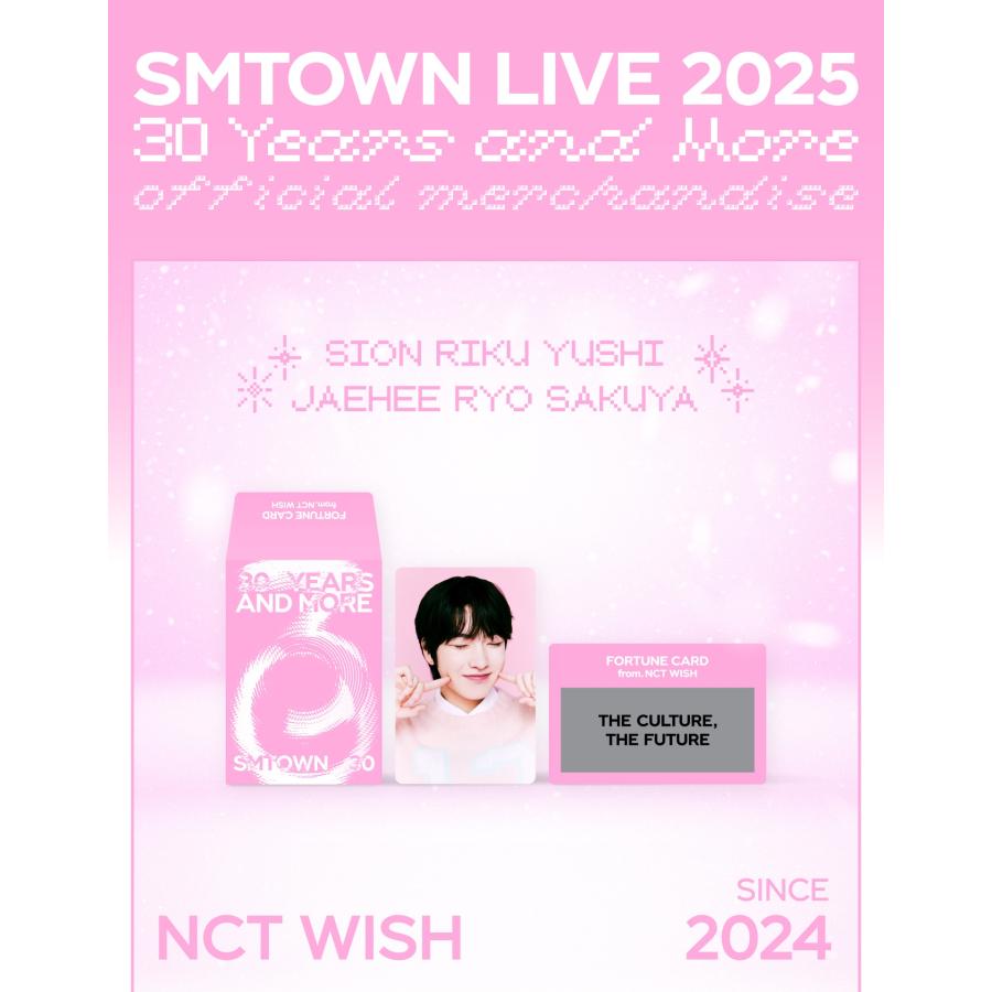 NCT WISH - TRADING CARD FORTUNE SCRATCH SET [SMTOWN LIVE 2025