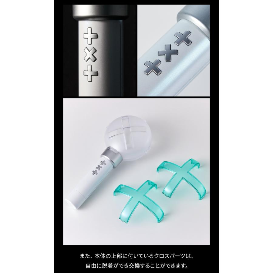 TXT ペンライト VER .2 /OFFICIAL LIGHT STICK VER.2 公式 ライト