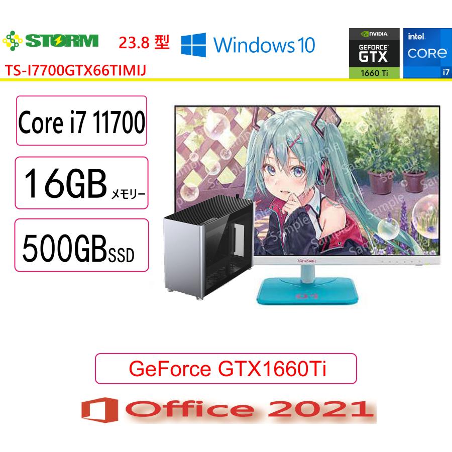 緊急値下げ【キャンセル入りましたので再投稿】ゲーミングパソコン