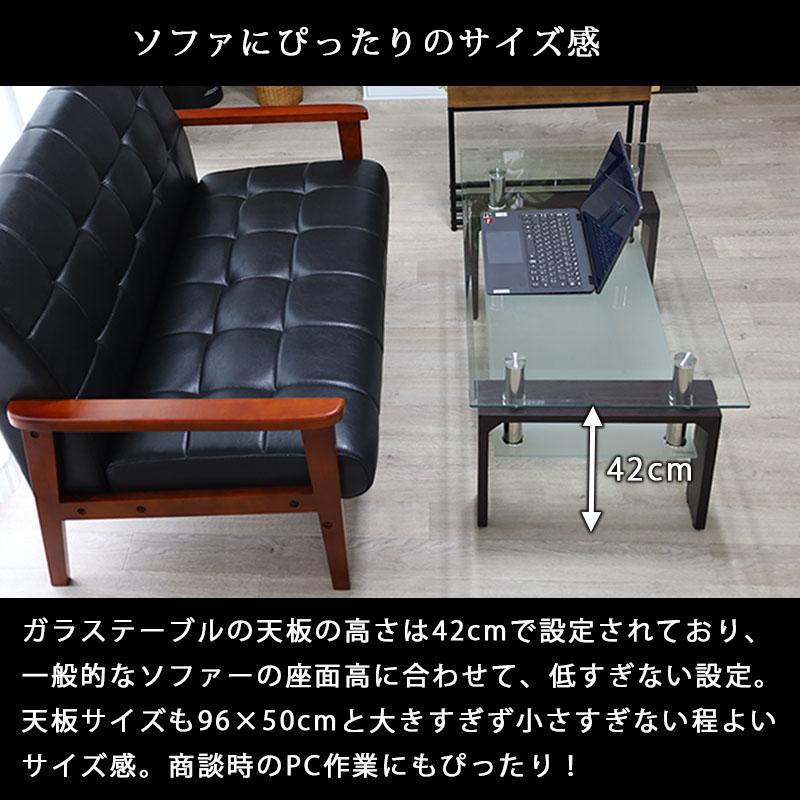 応接セット 3点セット テーブル ソファ レトロ おしゃれ オフィス 応接
