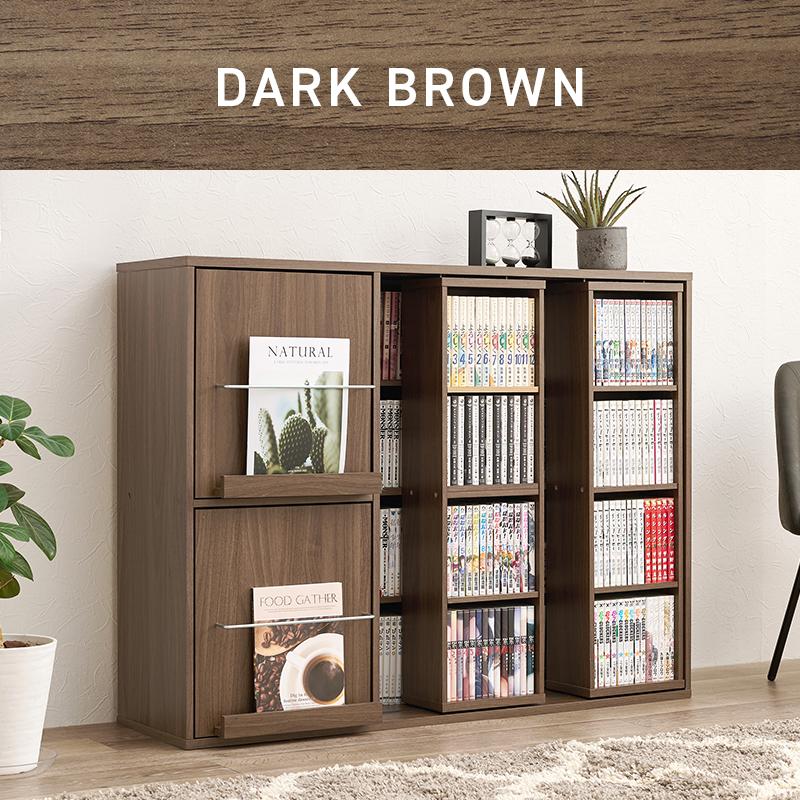 本棚 スライド 120 スライド棚 大容量 扉付き 多機能 A4 可動棚