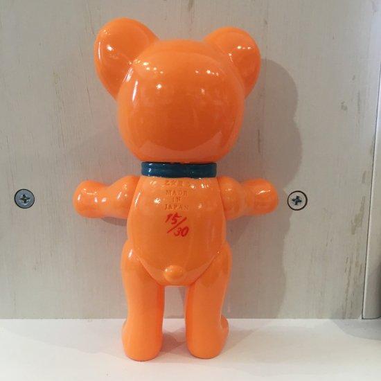 レトロドール 復刻版 クマちゃん ソフビ人形 オレンジ : fantastica
