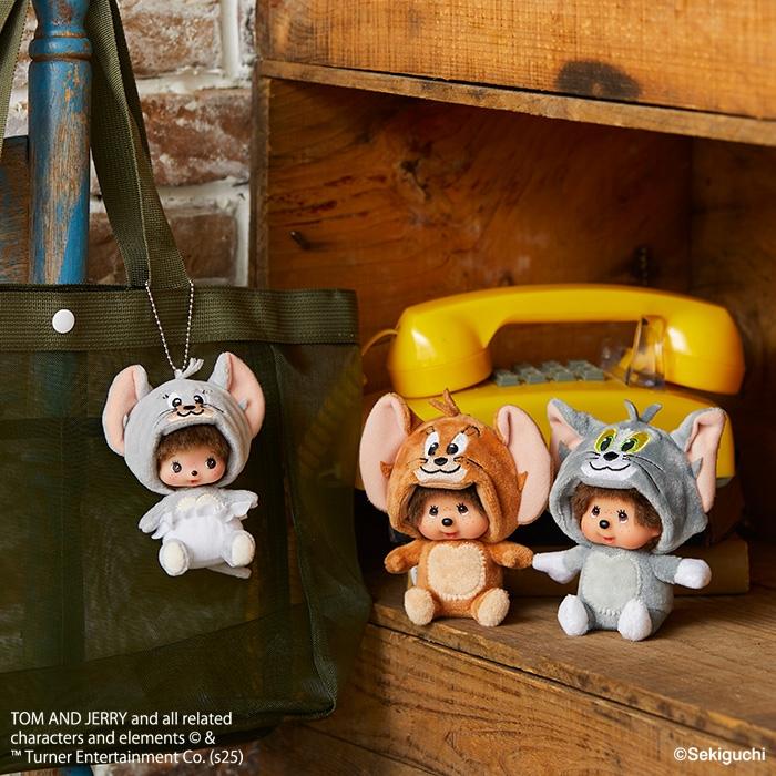 セキグチ モンチッチ トムとジェリー×モンチッチ タフィーベビチッチ