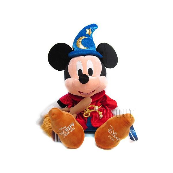 D23 Expo Japan 2015 ファンタジア ソーサラーミッキー w/ ほうき