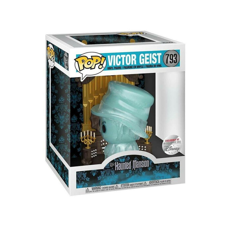 ホーンテッドマンション オルガン奏者 ビニールフィギュア ディズニー