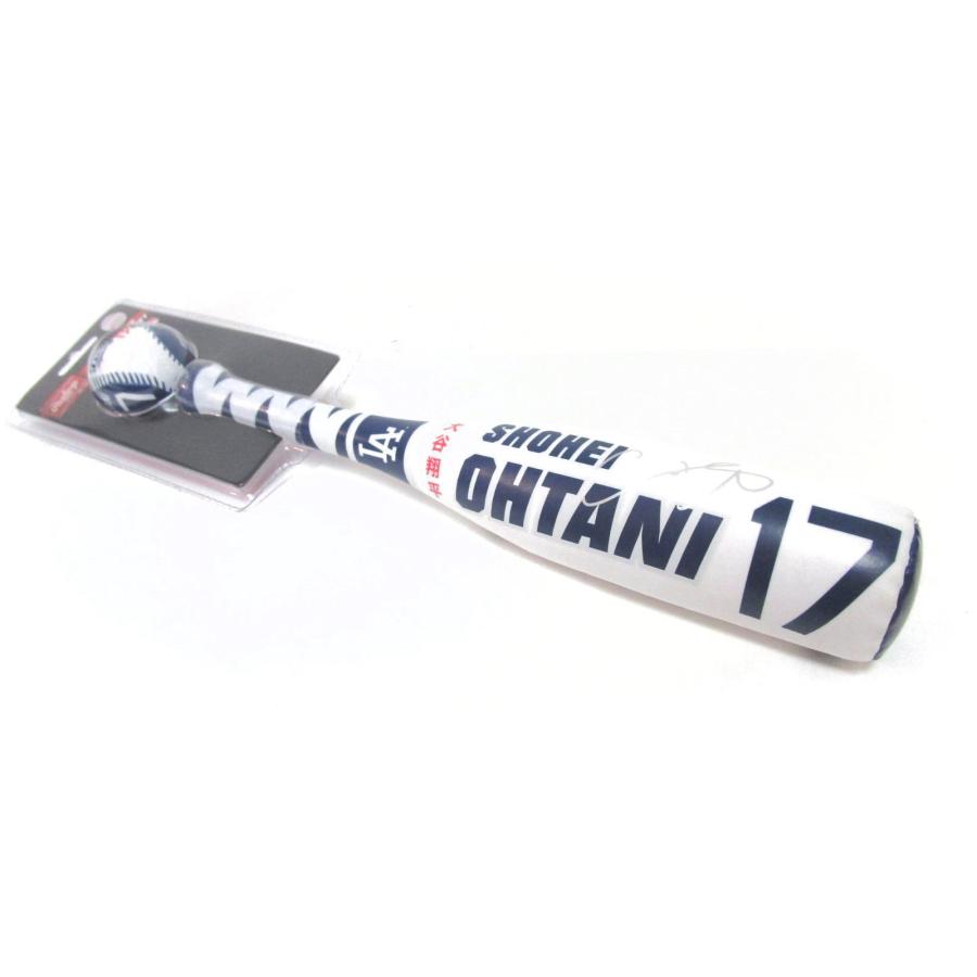 大谷翔平 LAドジャース ソフティー ミニ バットとボール プレイセット