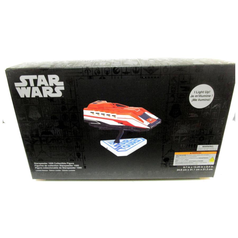 スター・ウォーズ スターツアーズ スタースピーダー1000 ライトアップ