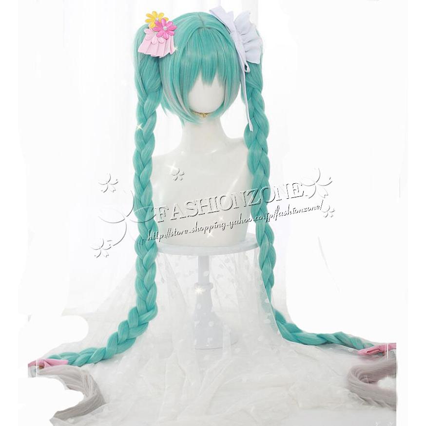 VOCALOID 初音ミク Wonderland ラプンツェル コスプレ ウィッグ かつら