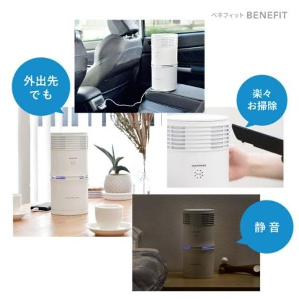 LOUVREDO（ルーヴルドー） 復元AIR FUKUGEN AIR 空気清浄機 花粉