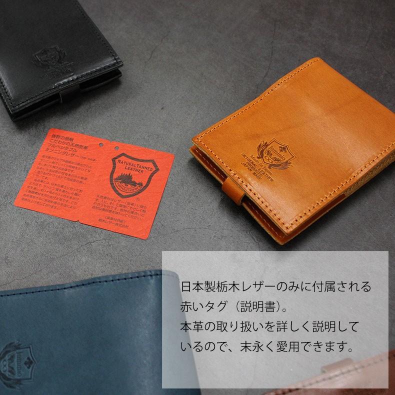 RHODIA（ロディア） メモカバー ロディアカバー ブロックロディア