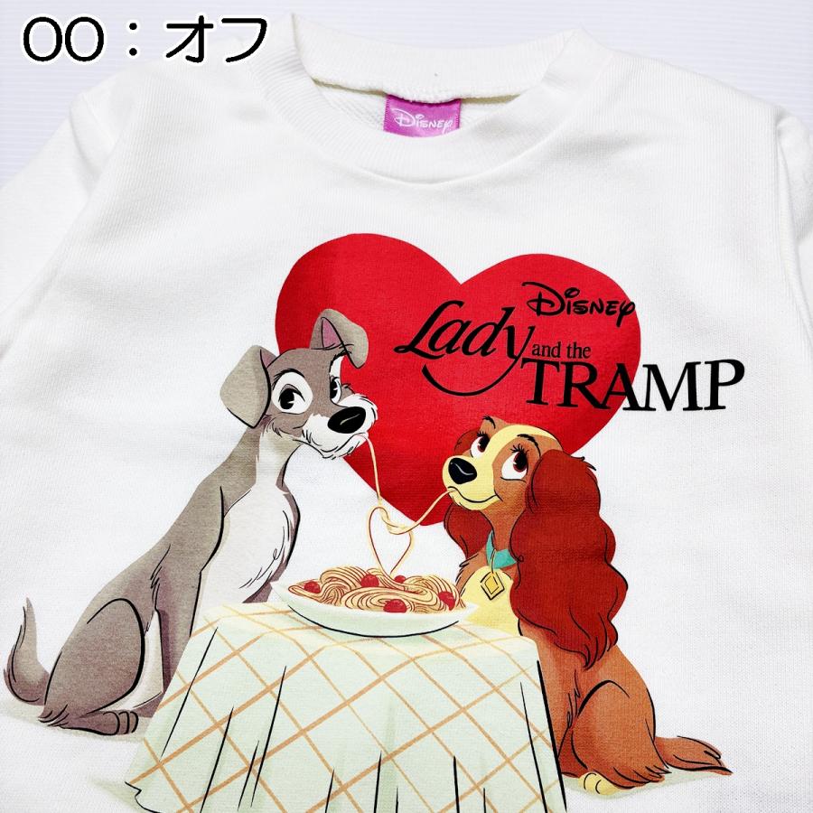 Disney（ディズニー） わんわん物語 レディ トランプ トレーナー 裏毛