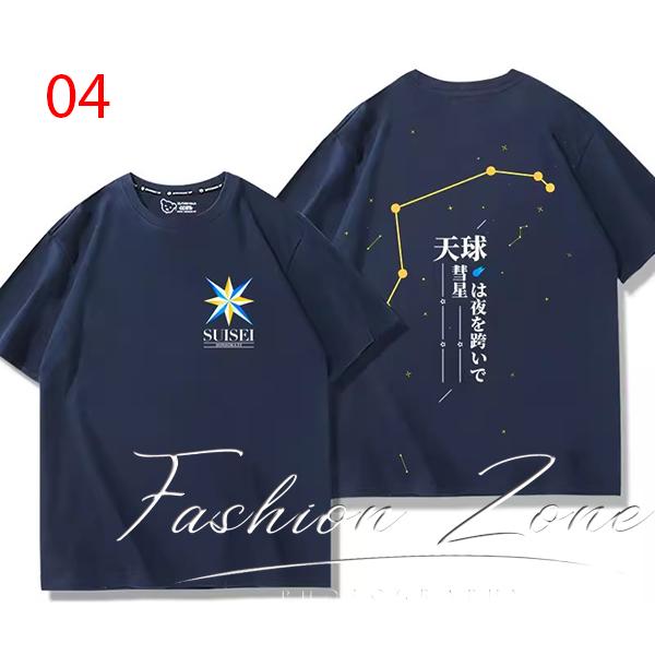 送料無料◇ ホロライブ hololive 風 星街すいせい 半袖 Tシャツ 大人気