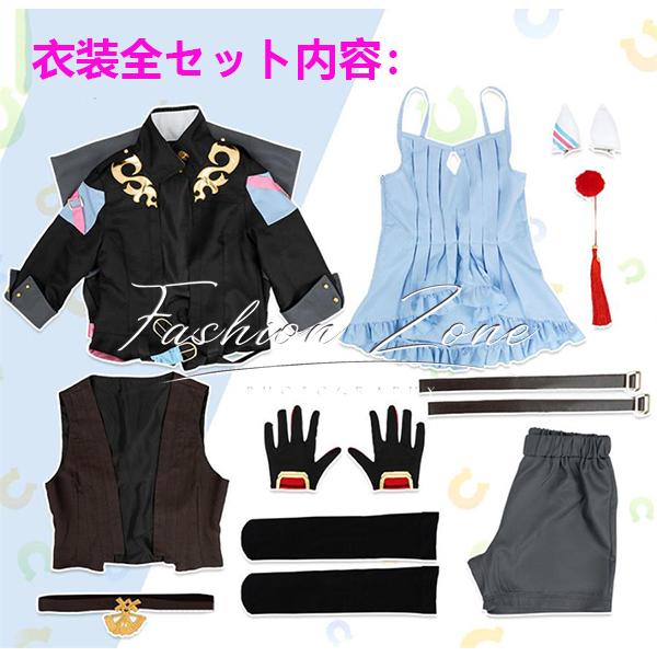 ウマ娘 プリティーダービー 風 カツラギエース Katsuragi Ace コスプレ