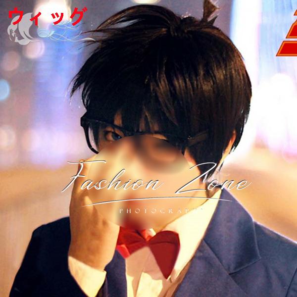 送料無料◇名探偵コナン 風 江戸川 コナン工藤 新一男性の学校制服