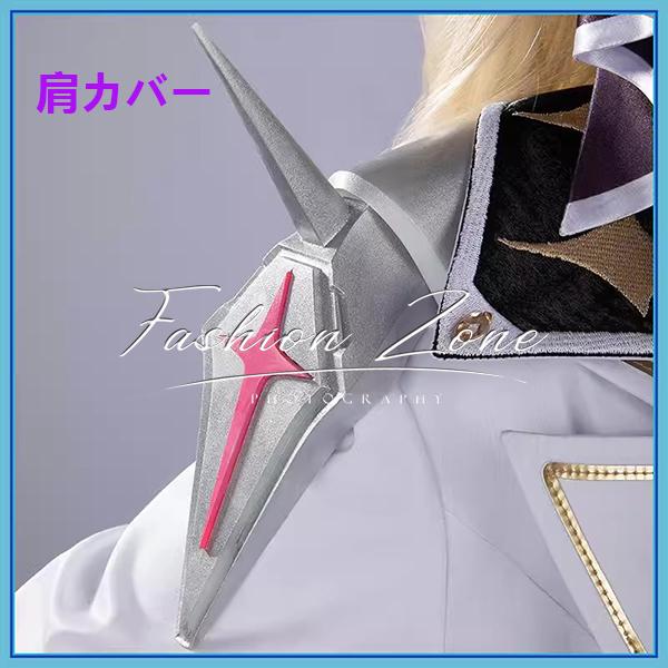 送料無料◇ 勝利の女神：NIKKE 風 Crown クラウン コスプレ衣装