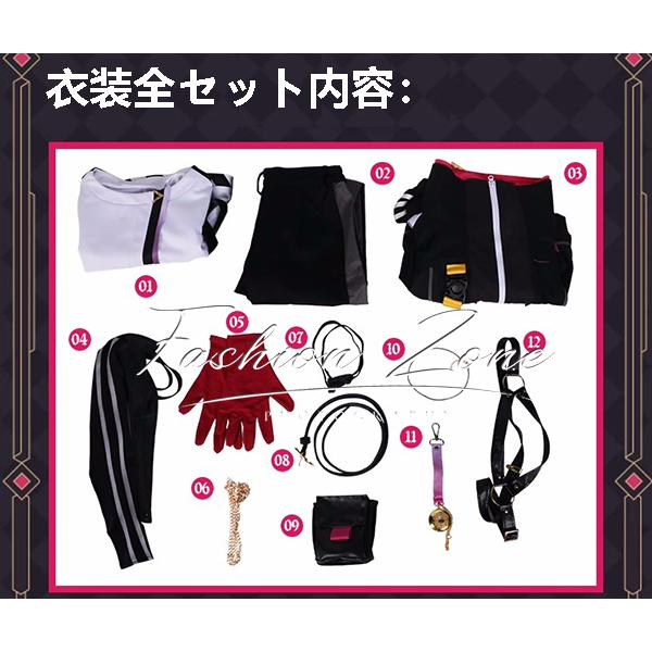 にじさんじ 渡会雲雀コスプレNIJISANJI VOLTACTION コスプレ 衣装