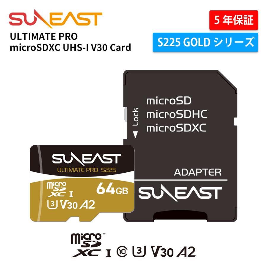 SUNEAST 【正規代理店】【Switch対応】SUNEAST microSDXC UHS-I V30