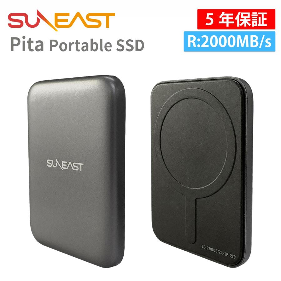 SUNEAST 【正規代理店】SUNEAST Pita Portable SSD 1TB 外付け USB
