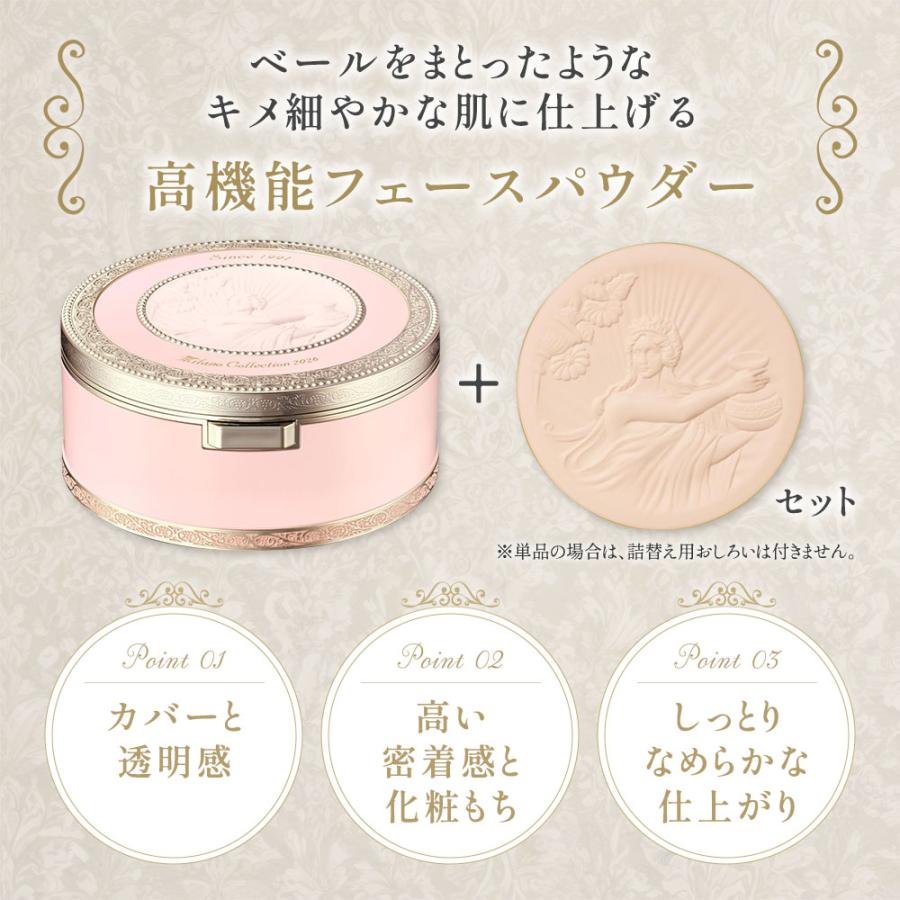 ミラノコレクション カネボウ ミラノコレクションフェースアップ