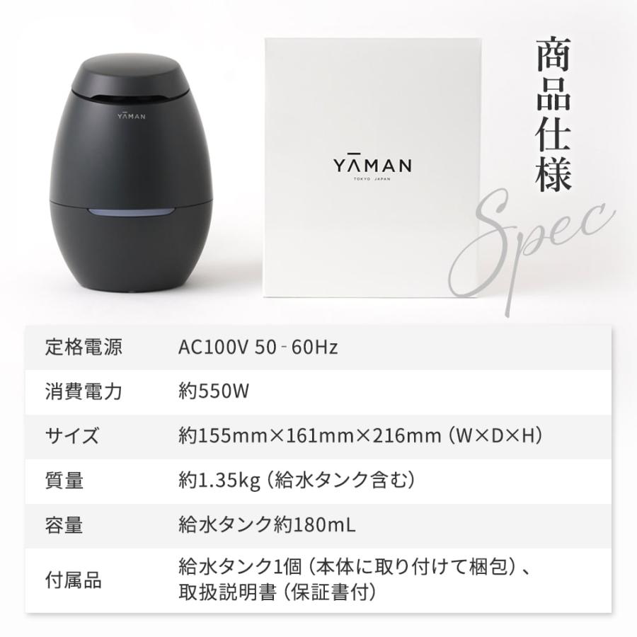 YA‐MAN（ヤーマン） 【新品】YA-MAN 毛穴ケアスチーマー ブライト
