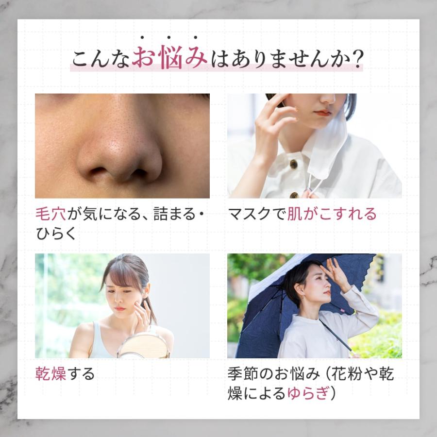 YA‐MAN（ヤーマン） 【新品】YA-MAN 毛穴ケアスチーマー ブライト