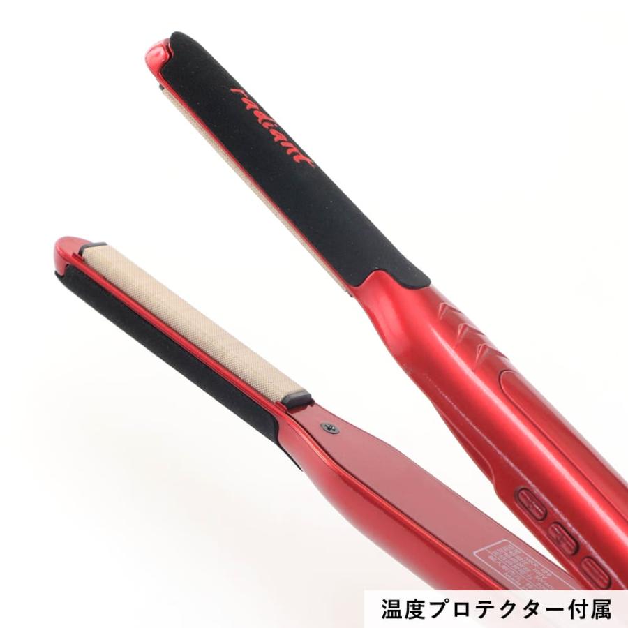 radiant（ラディアント） B next radiant シルクプロヘアアイロン