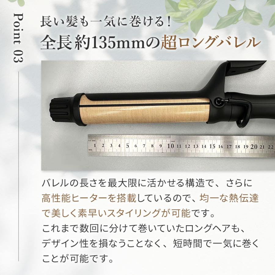 KINUJO（絹女） 【正規品販売店】【シリアル付・保証付】KINUJO プロ