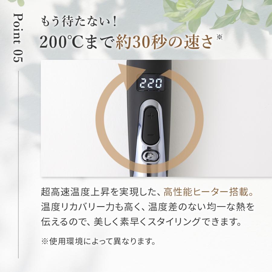 KINUJO（絹女） 【正規品販売店】【シリアル付・保証付】KINUJO PRO