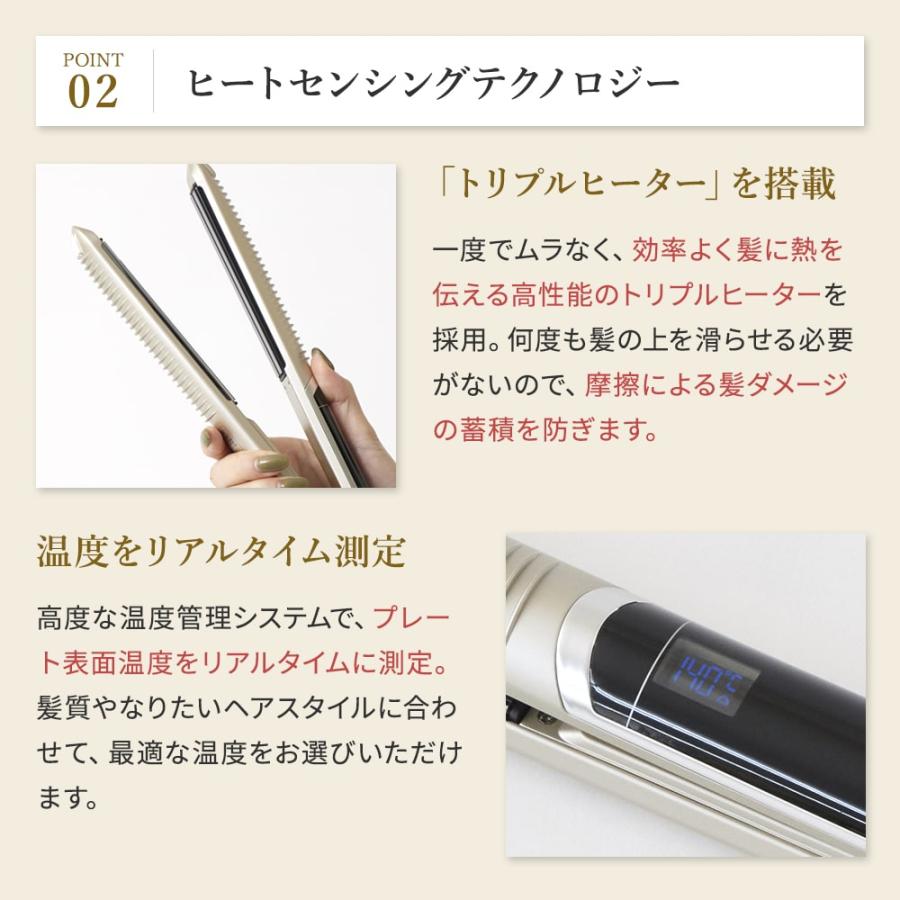 YAMAN ヤーマン スムースアイロンフォトイオン プラス YJHB6L ネイビー