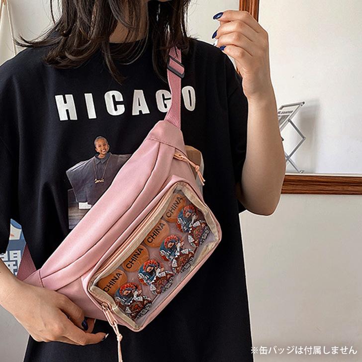 ボディバッグ ウエストポーチ 痛バ バッグ ショルダー メンズ