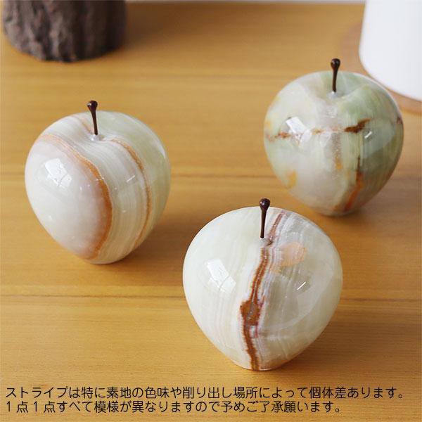 Marble Apple マーブルアップル L（ペーパーウェイト りんご 大理石