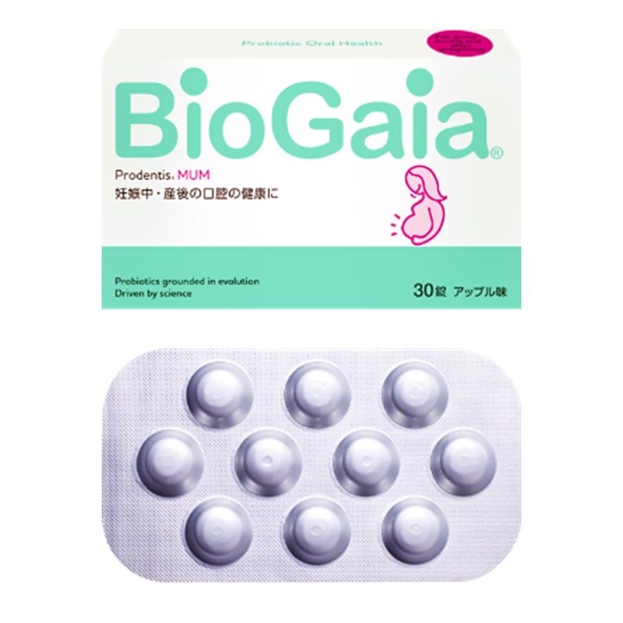 バイオガイア プロデンティスマム アップル味 30錠X5箱 BioGaia メール