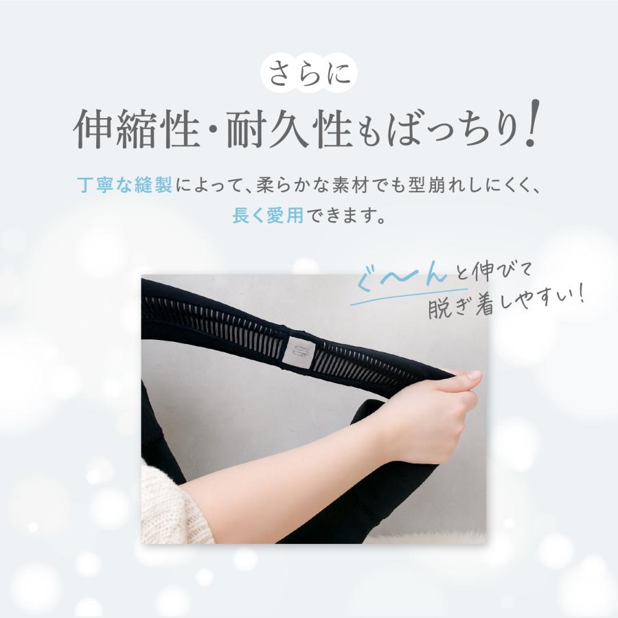 公式】Slim Feather スリムフェザー 二の腕シェイパー 着圧 猫背 姿勢